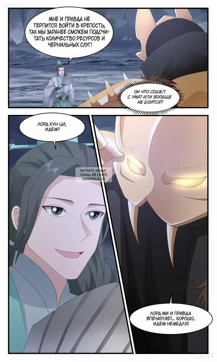 Page 2.000