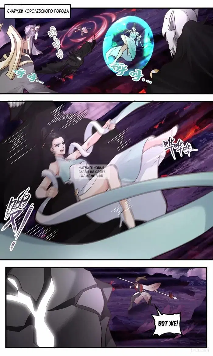 Page 2.000