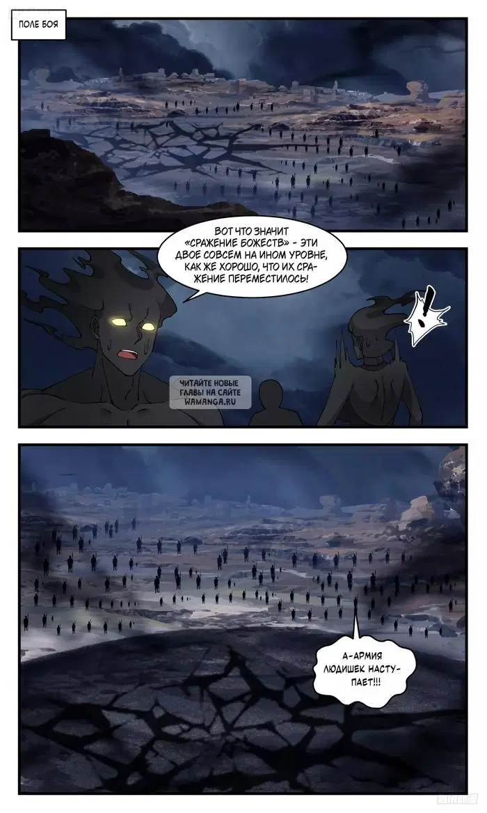 Page 2.000