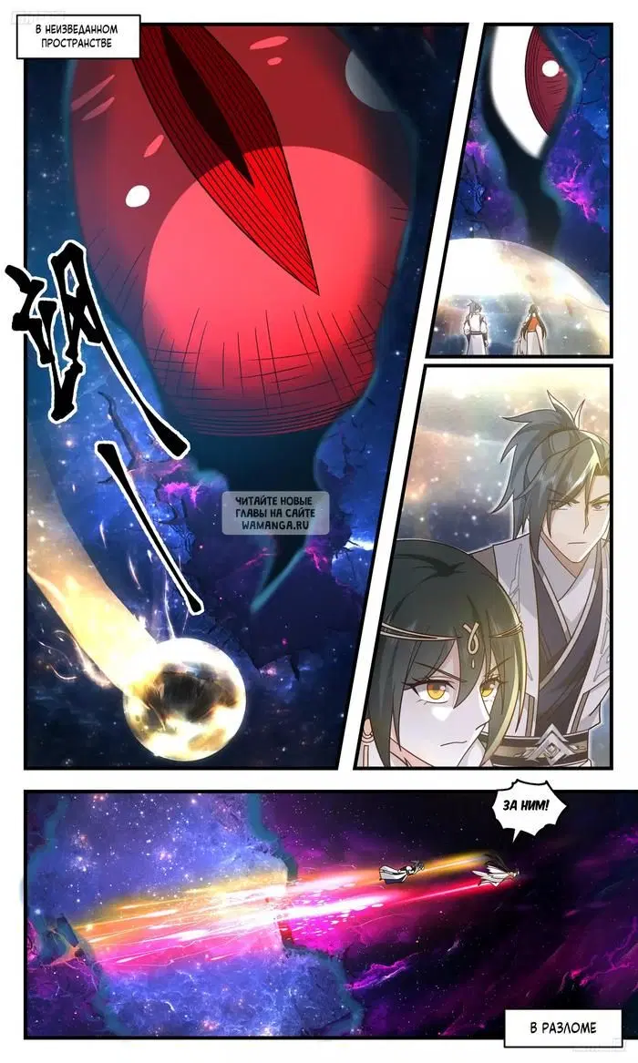 Page 2.000