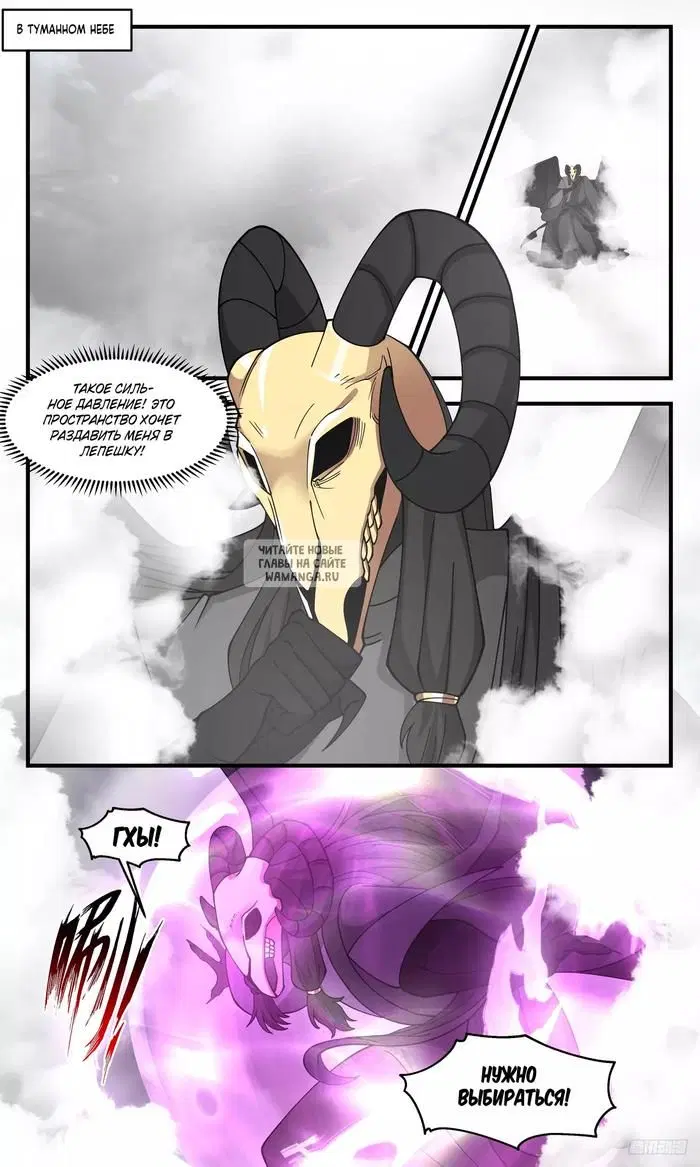 Page 2.000