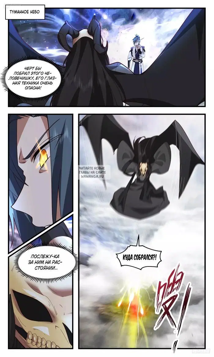 Page 2.000