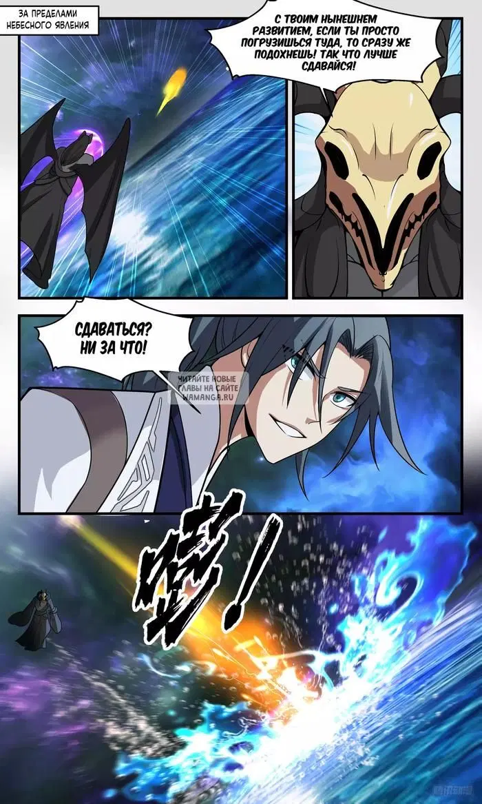 Page 2.000