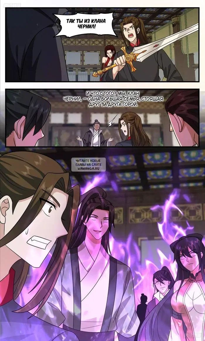 Page 2.000