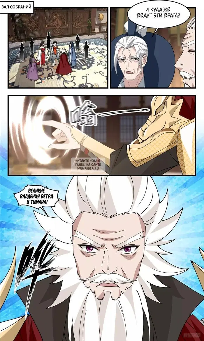 Page 2.000