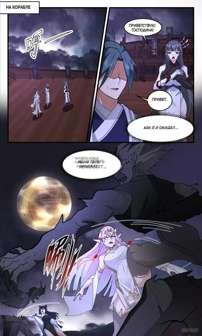 Page 2.000