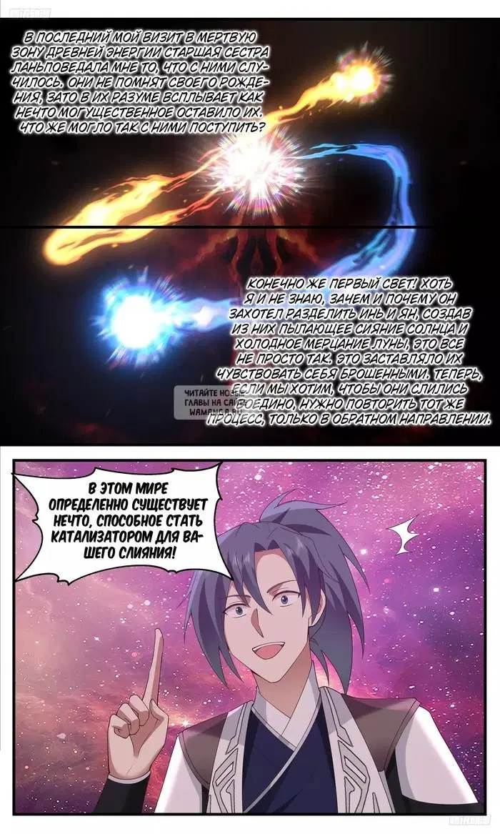 Page 2.000