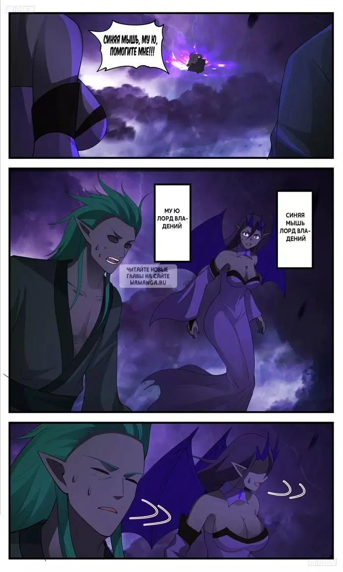 Page 2.000