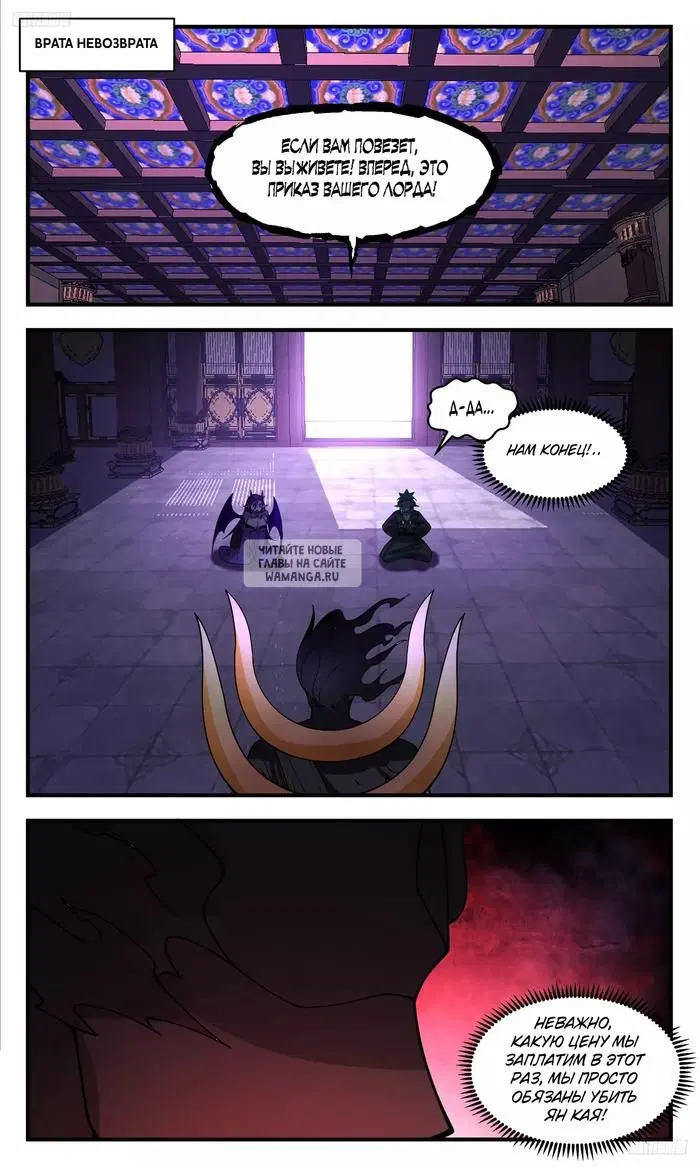 Page 2.000