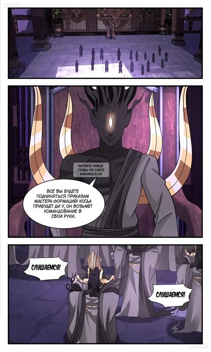 Page 2.000