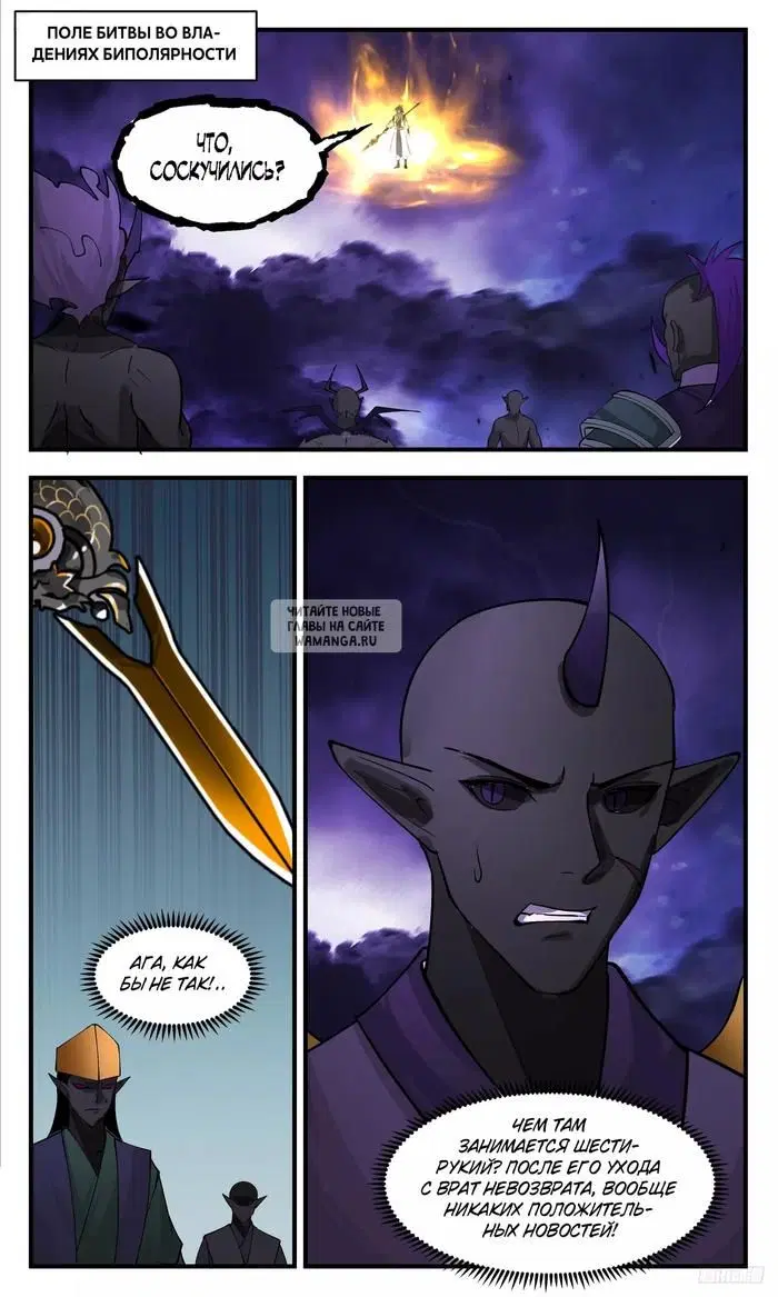 Page 2.000
