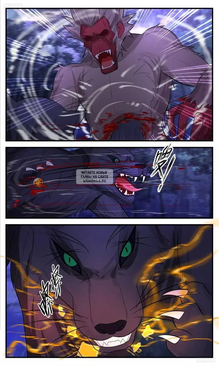 Page 2.000