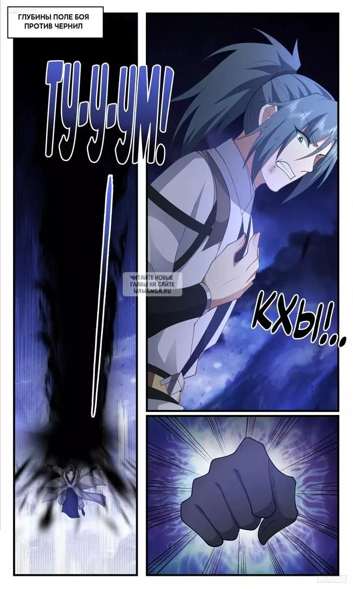 Page 2.000