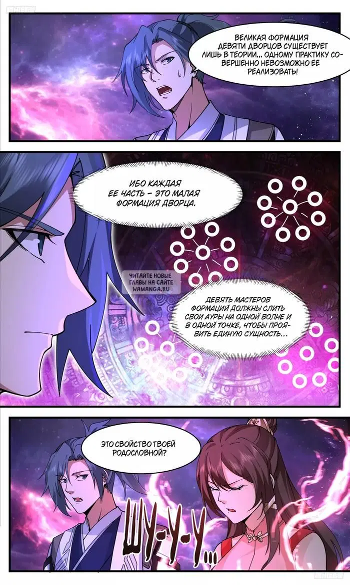 Page 2.000