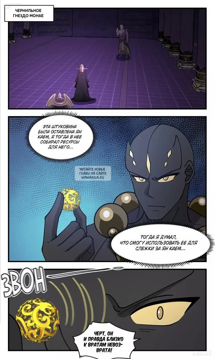 Page 2.000