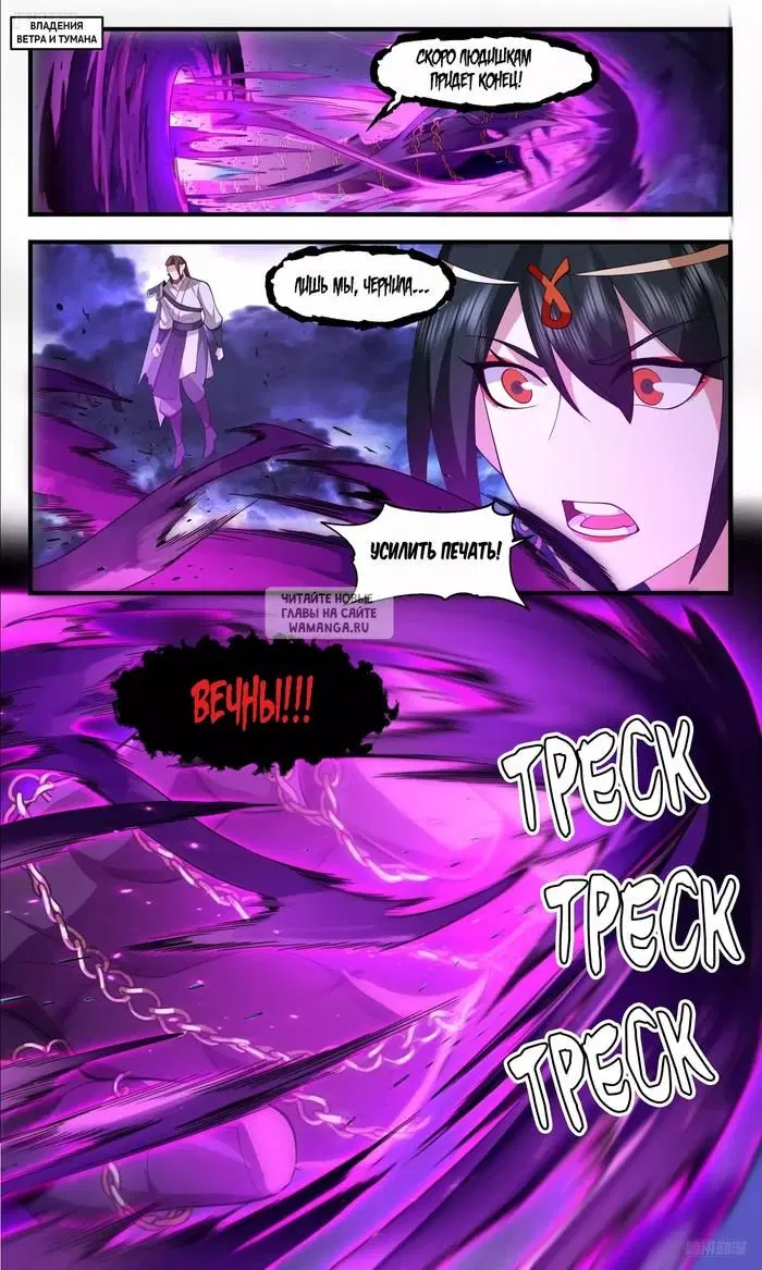 Page 2.000