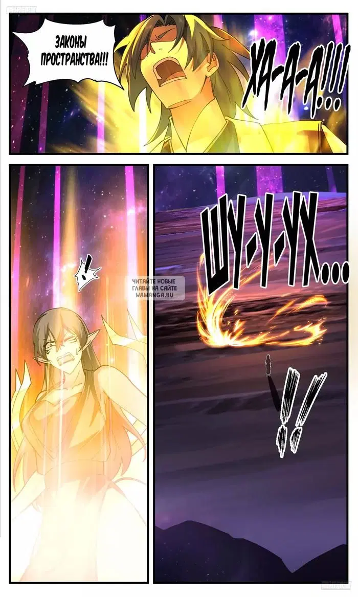 Page 2.000