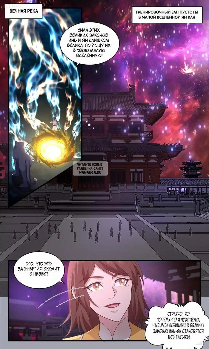 Page 2.000