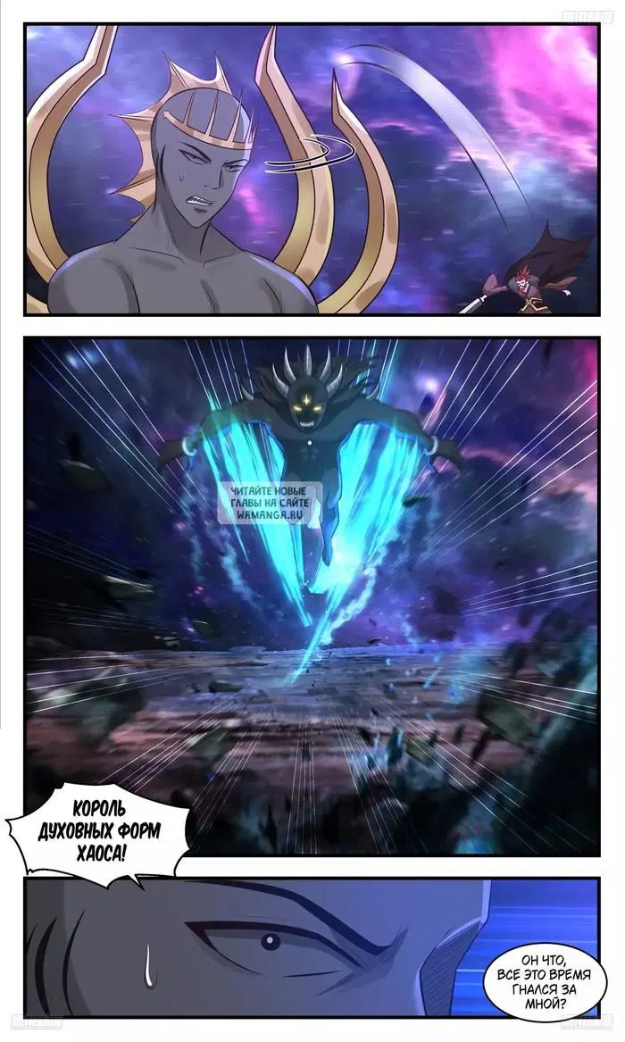 Page 2.000