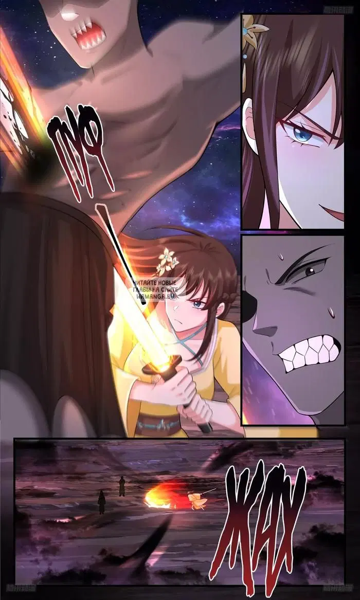 Page 2.000