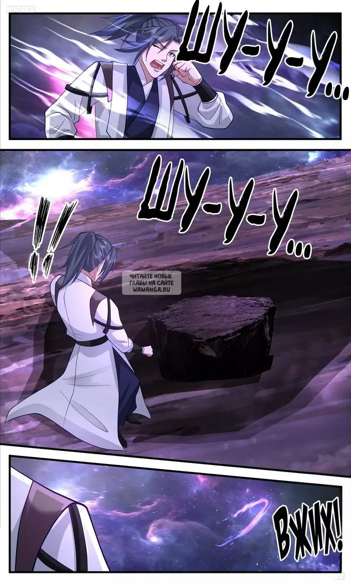 Page 2.000