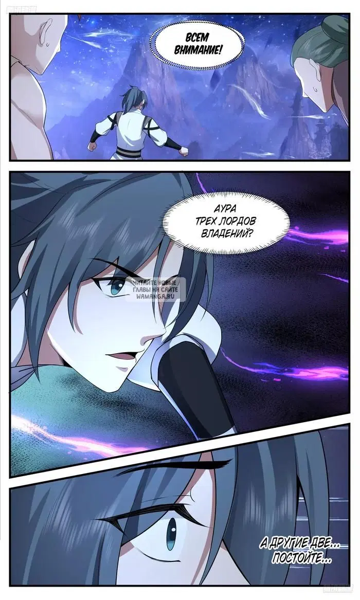Page 2.000