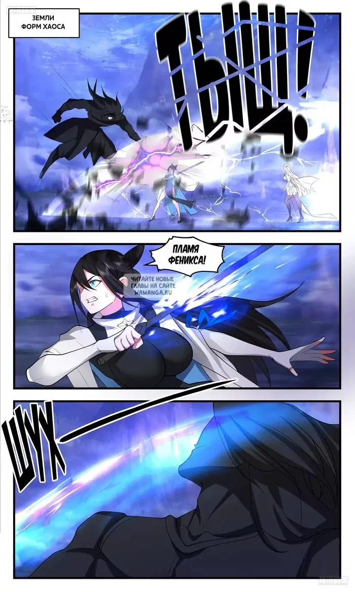 Page 2.000