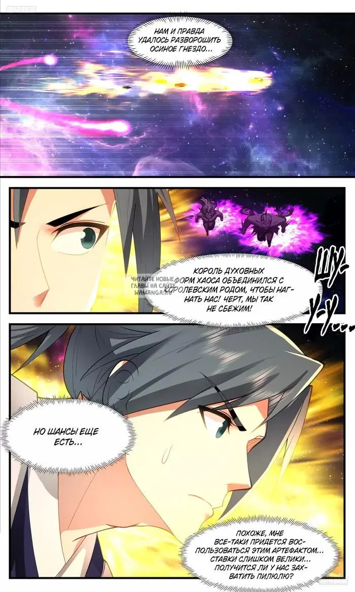 Page 2.000