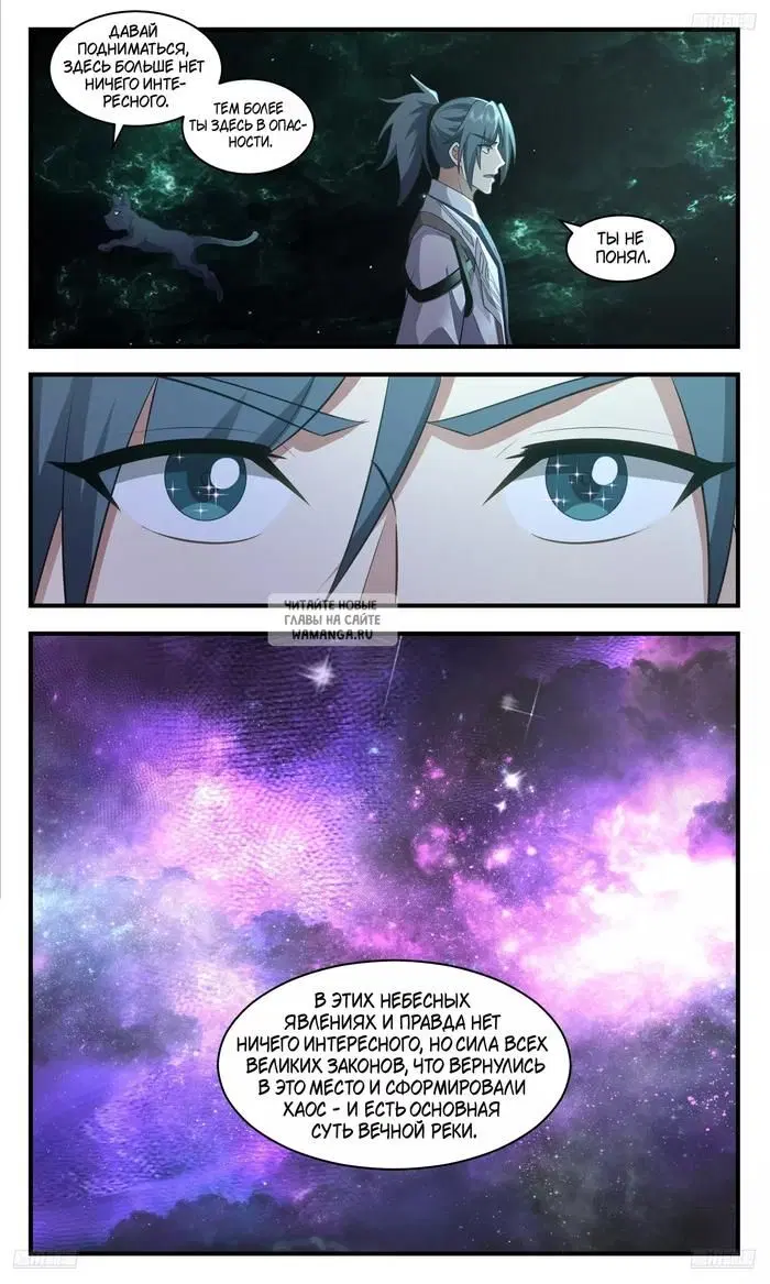 Page 2.000