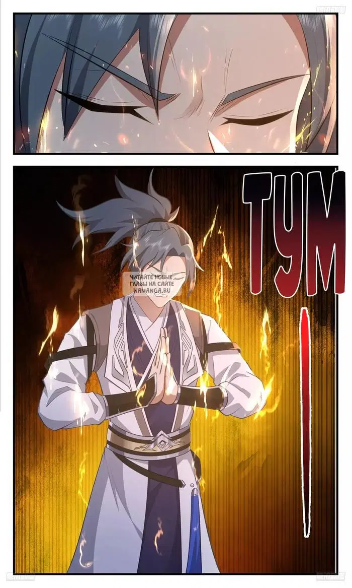 Page 2.000