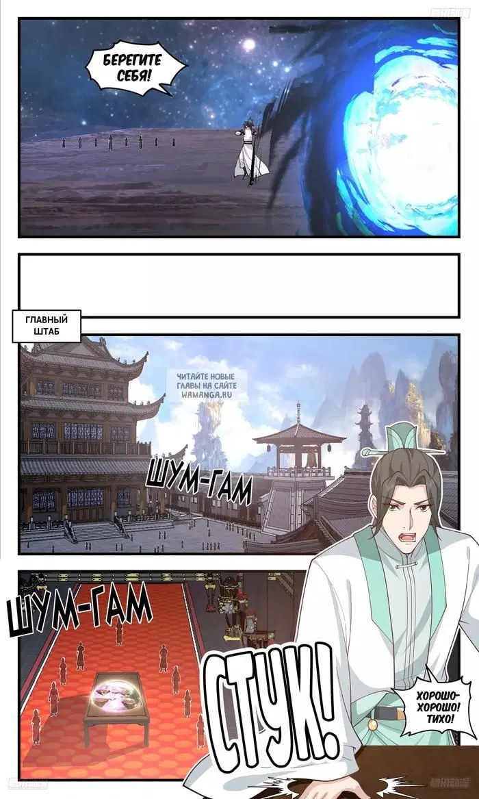 Page 2.000