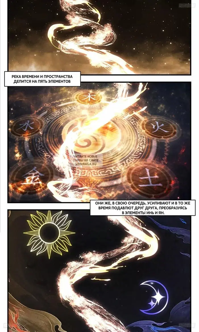 Page 2.000
