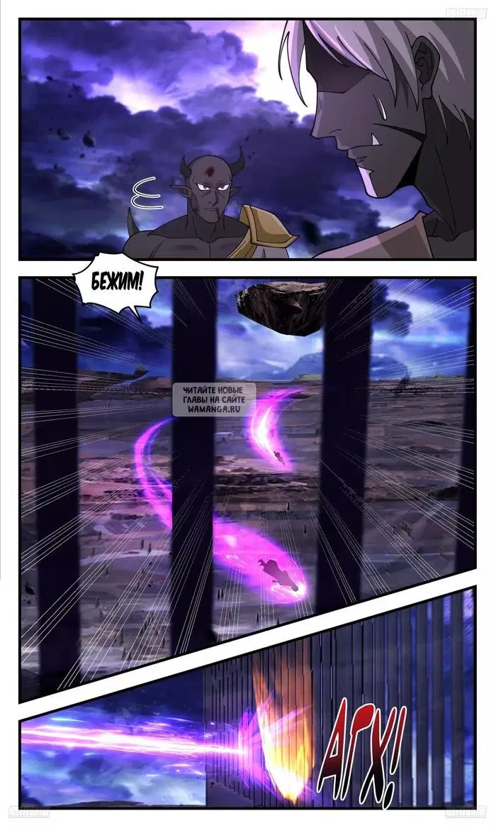 Page 2.000