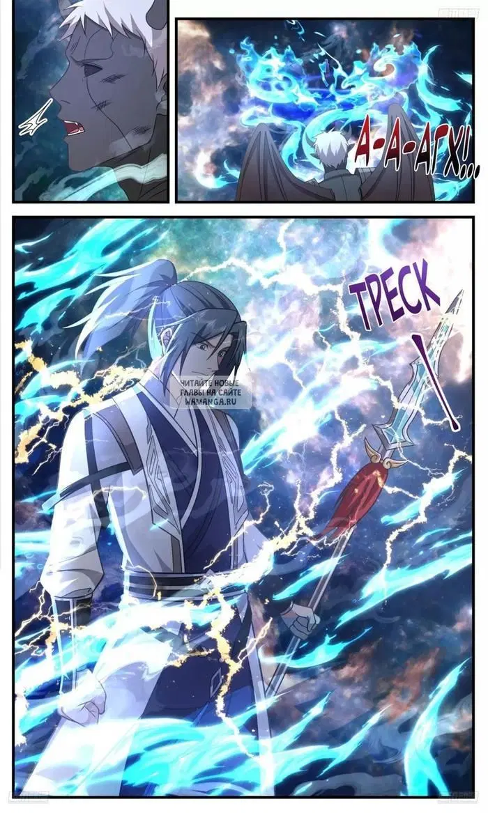 Page 2.000