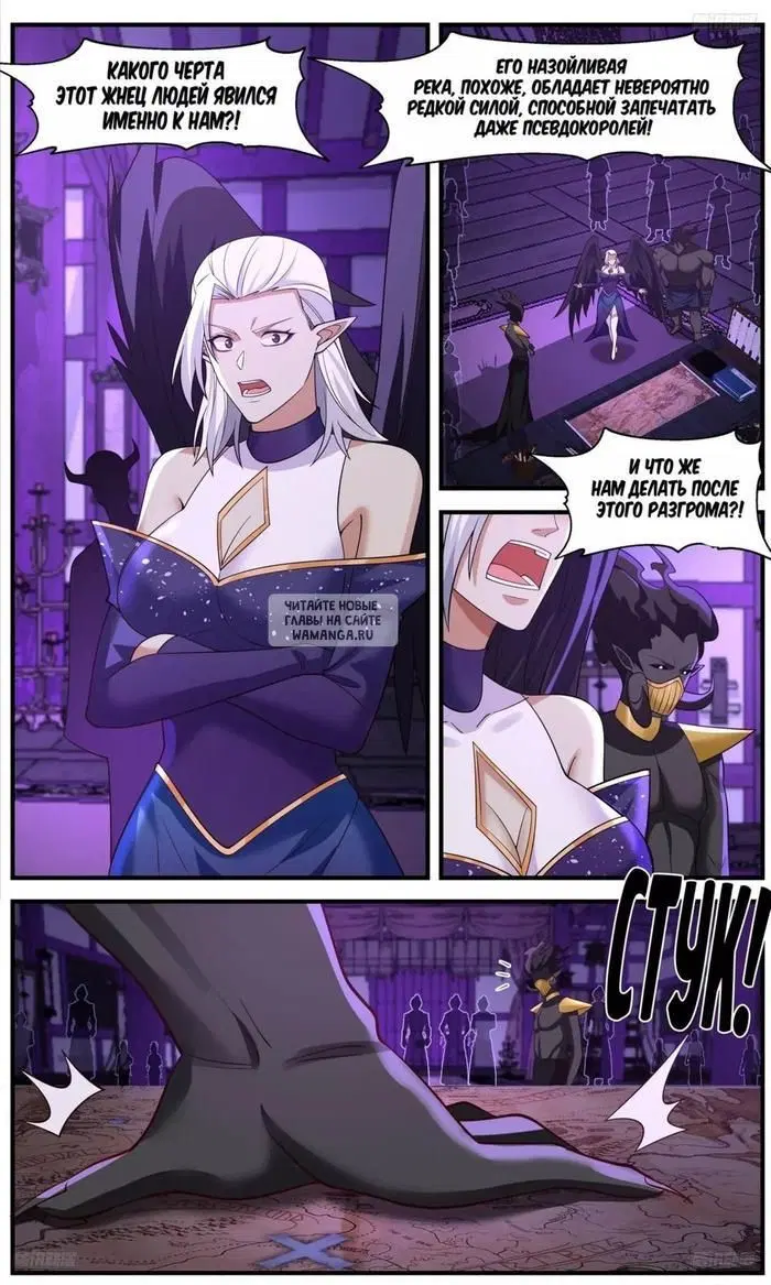 Page 2.000