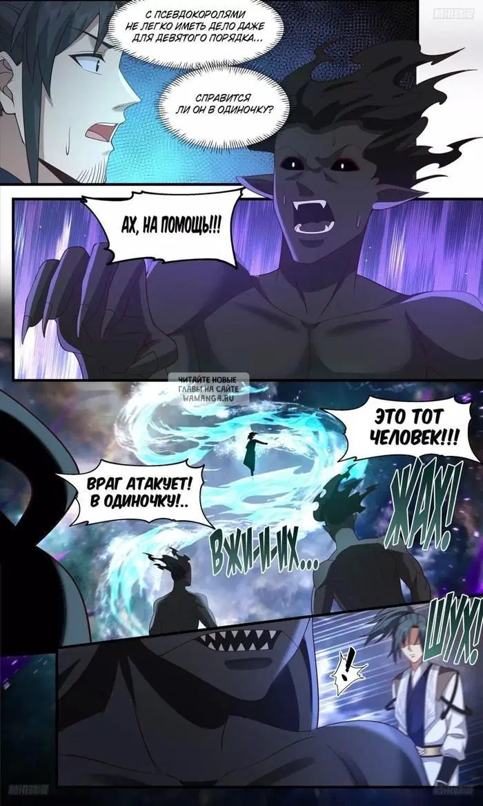 Page 2.000