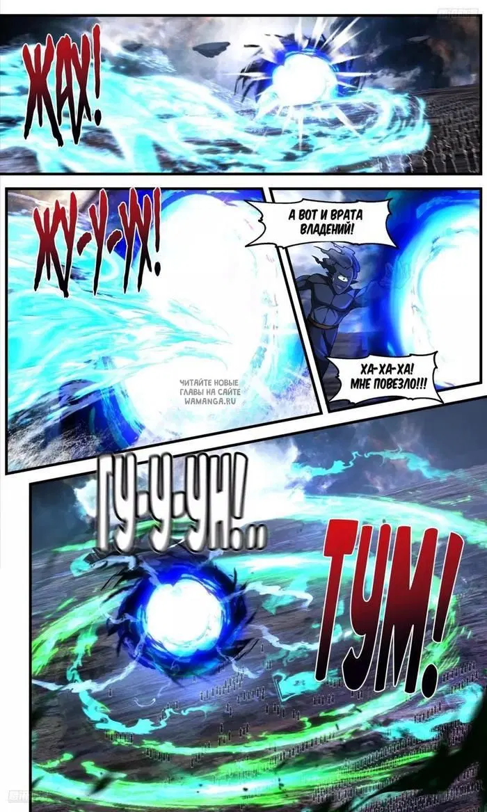 Page 2.000