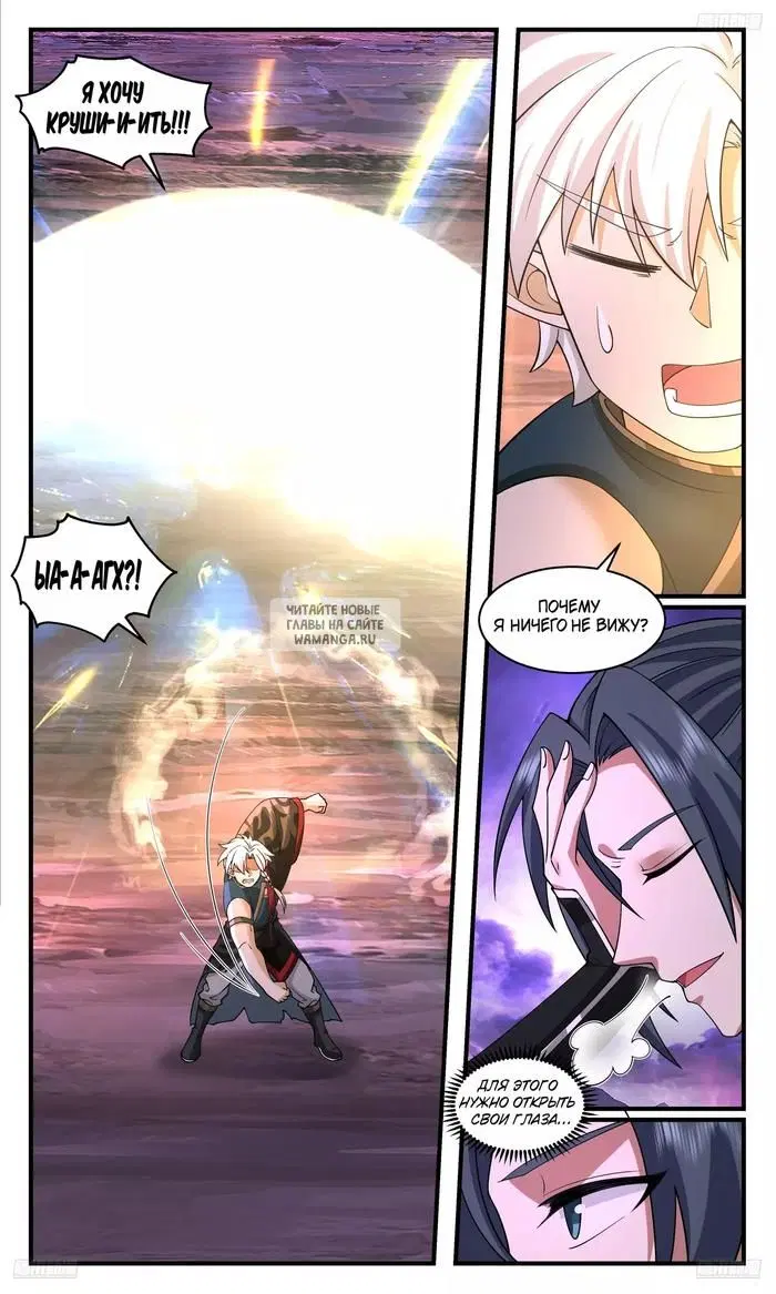 Page 2.000
