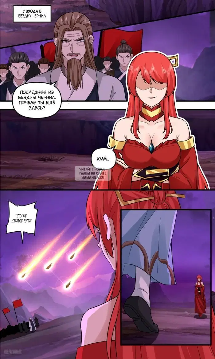 Page 2.000