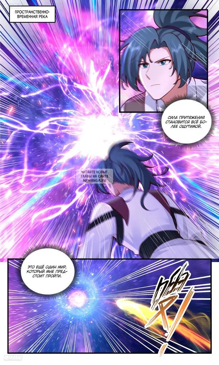 Page 2.000