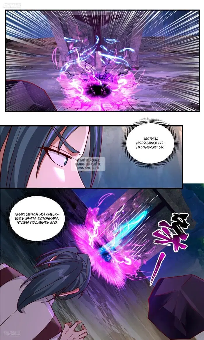 Page 2.000
