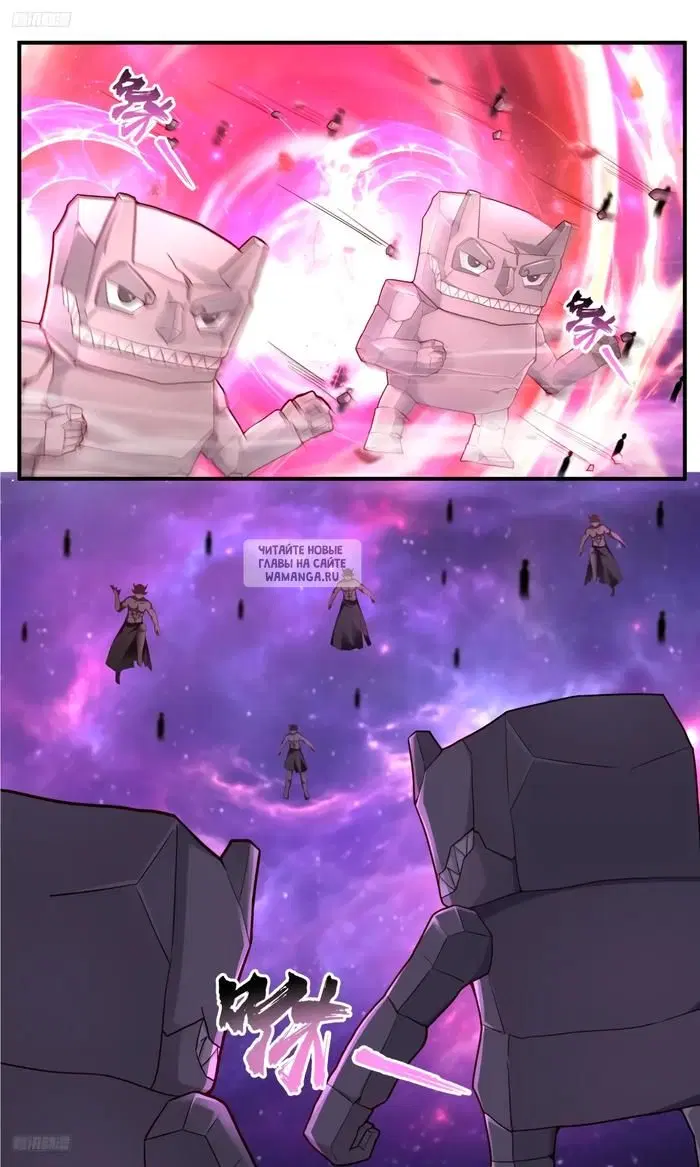 Page 2.000