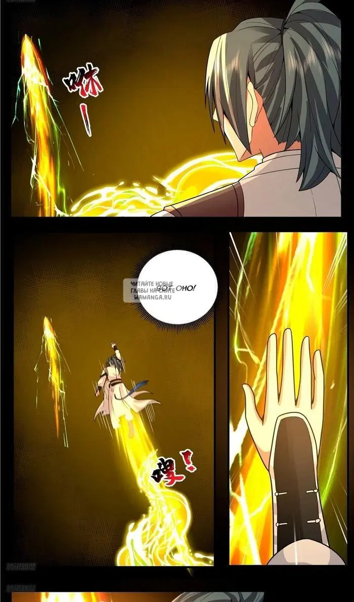 Page 2.000
