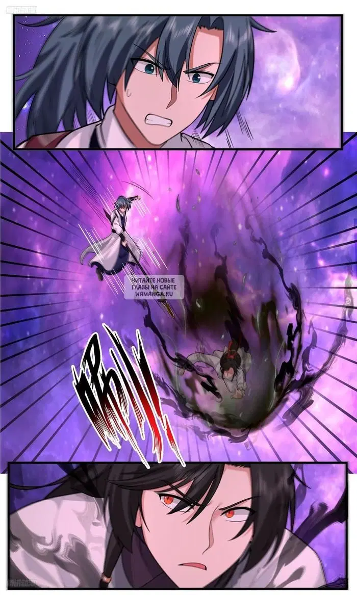 Page 2.000