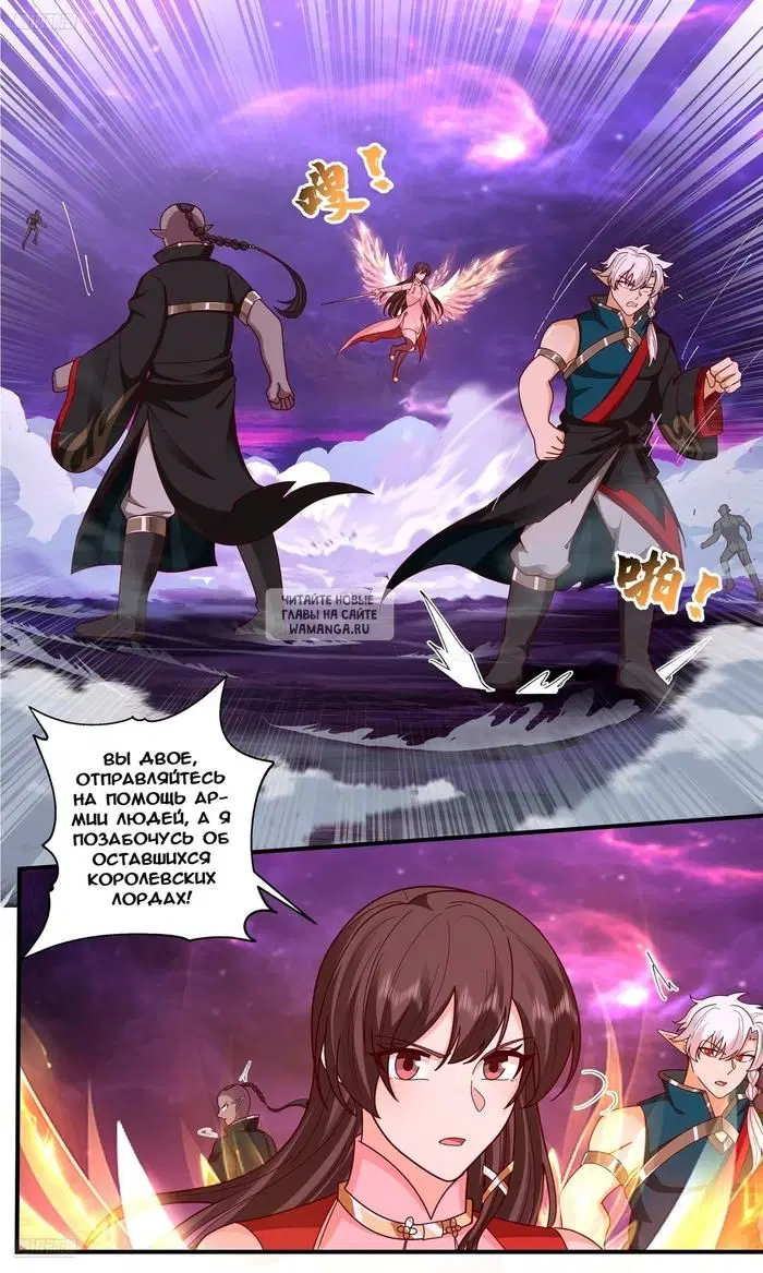 Page 2.000