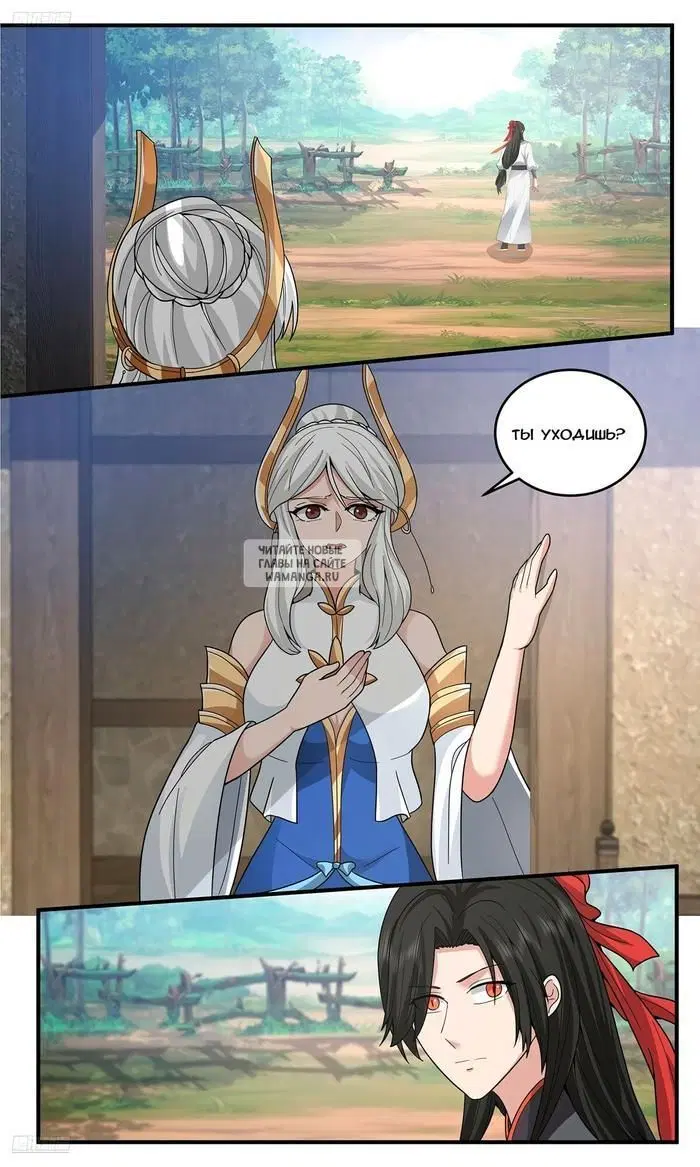 Page 2.000