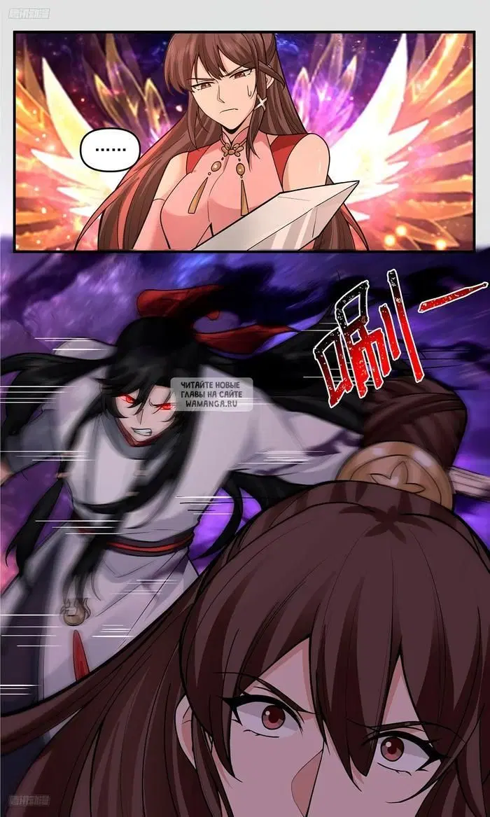 Page 2.000