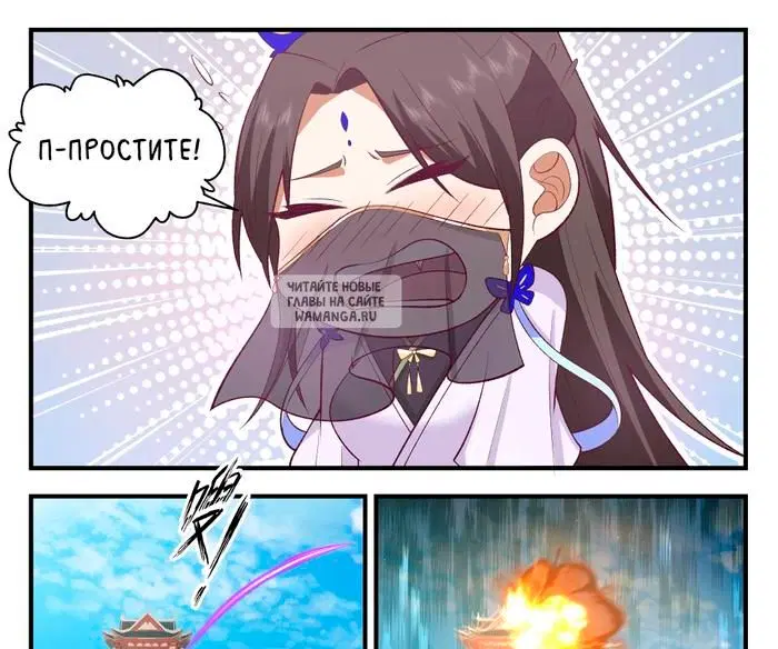 Page 22.000