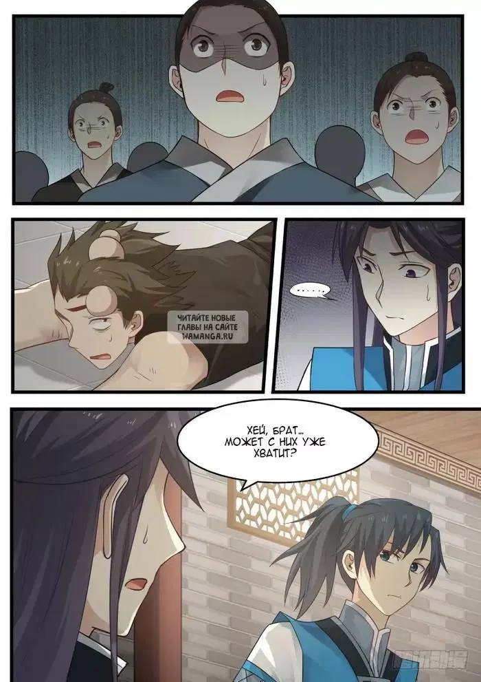 Page 3.000