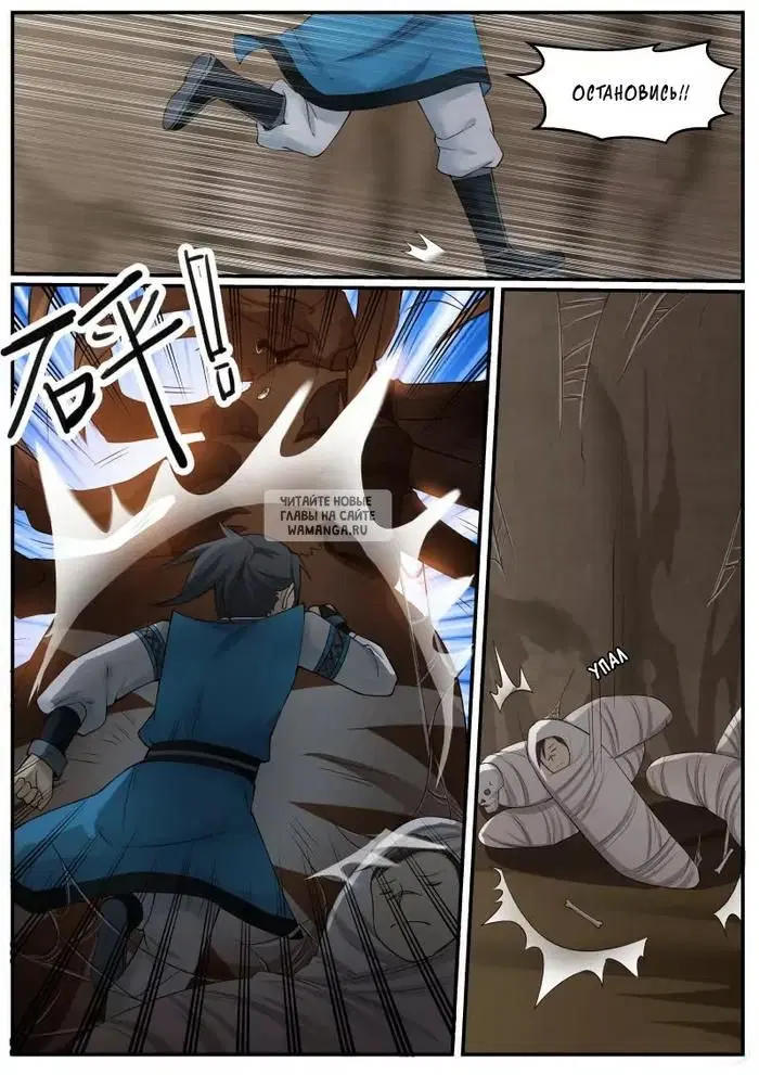 Page 3.000